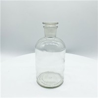 实验室明确琥珀窄口125毫升250毫升500毫升1000毫升玻璃试剂瓶塞子