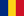 罗马尼亚limbi